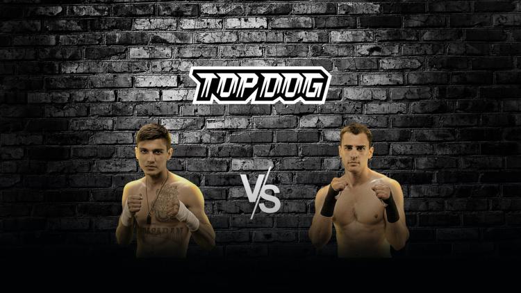 Постер Top Dog FC 4. Искандар «Шеф-повар» Зияев vs Фарзон «Фарик» Чулибаев