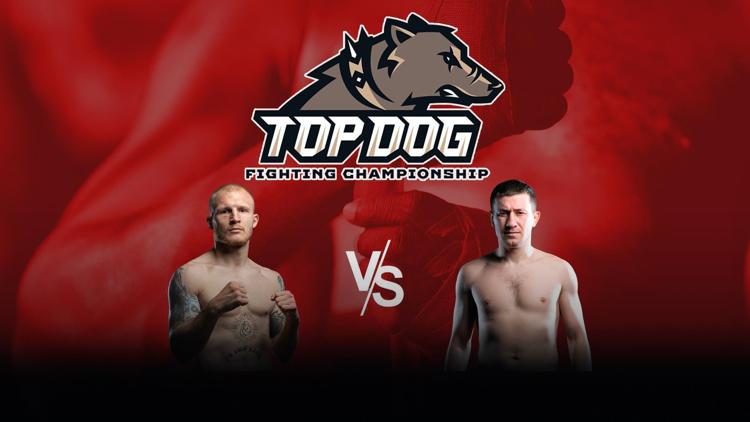 Постер Top Dog FC 5. Алексей «Мельник» Мельников vs Мурад «Дедок» Арцулаев