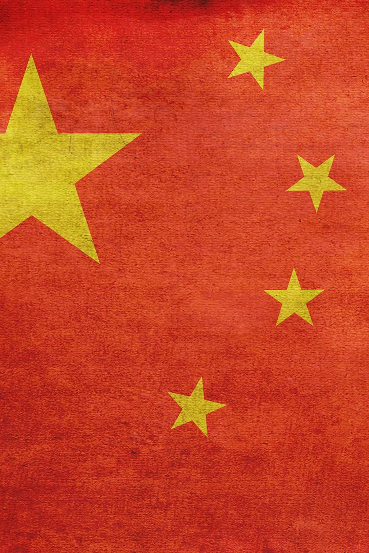 Chinas Jahrhundert des Kommunismus (chinas-jahrhundert-des-kommunismus) Документальный фильм