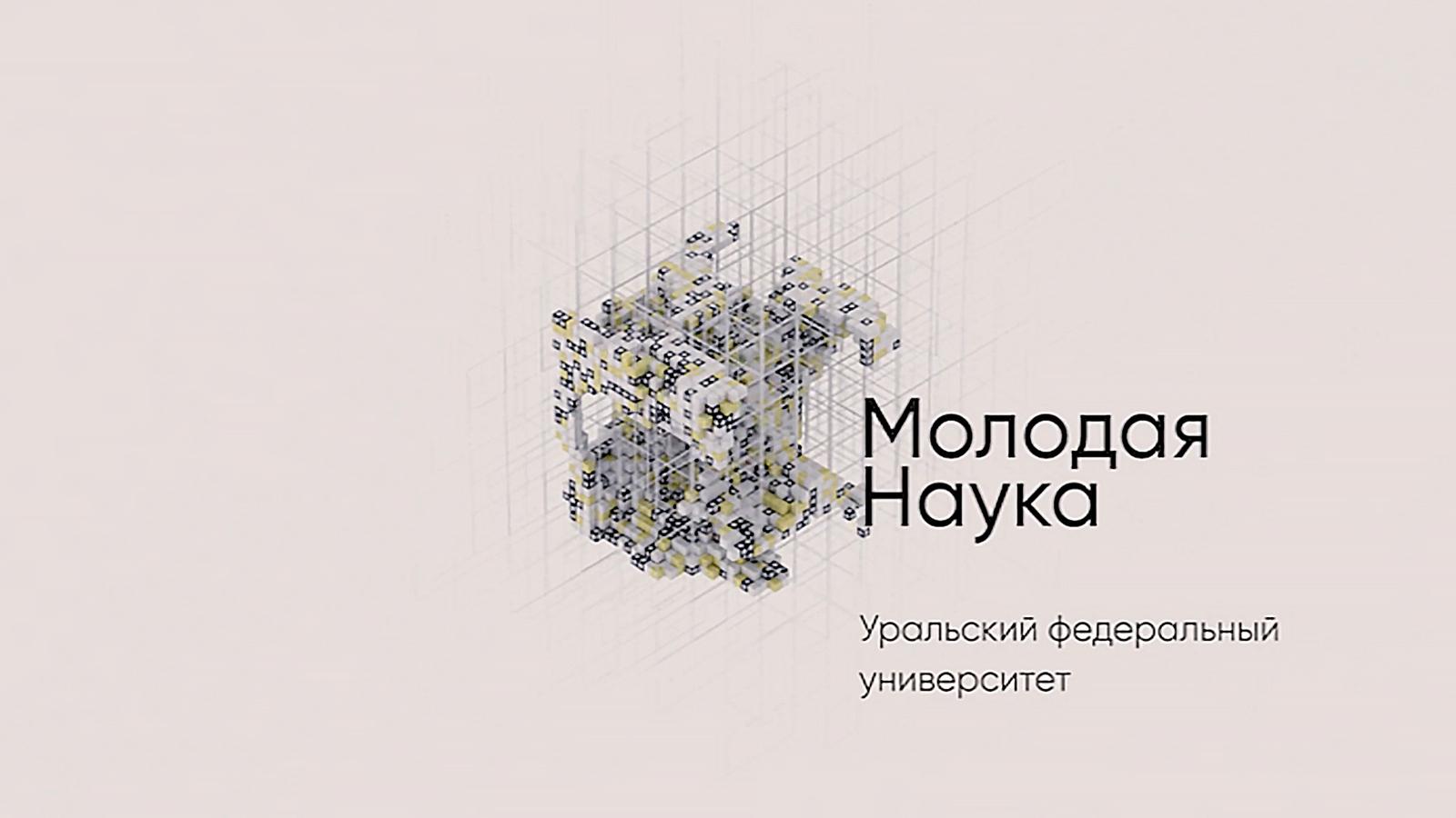 Санкт-Петербургский политехнический университет Петра Великого (sankt-peterburgskij-politehnicheskij-universitet-petra-velikogo) Познавательное
