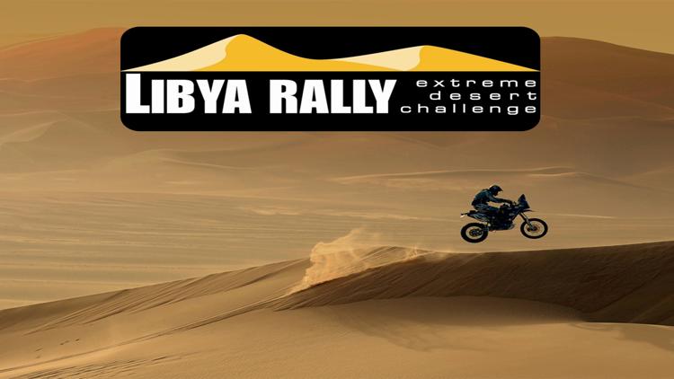 Постер Libya Rally