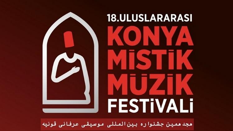 Постер 18.Mistik Müzik Festivali