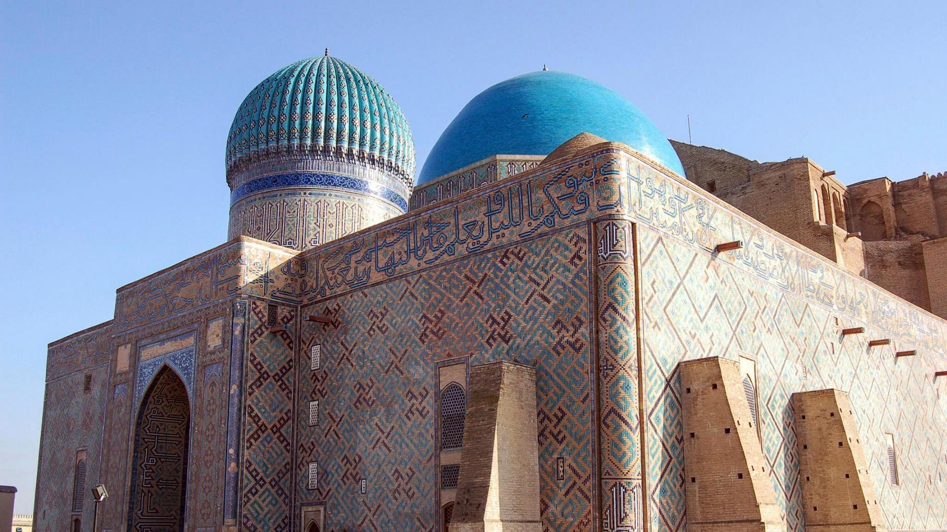 Türkistan'da İslam (trkistanda-islam) Познавательное