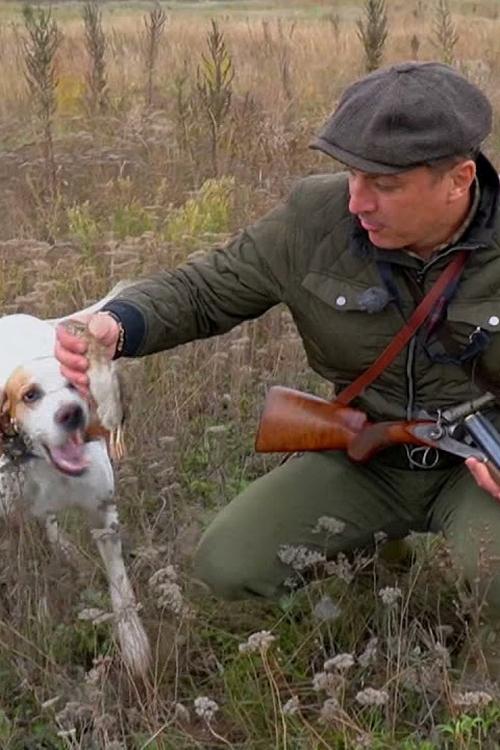 Спутники охотника (sputniki-ohotnika) Познавательное