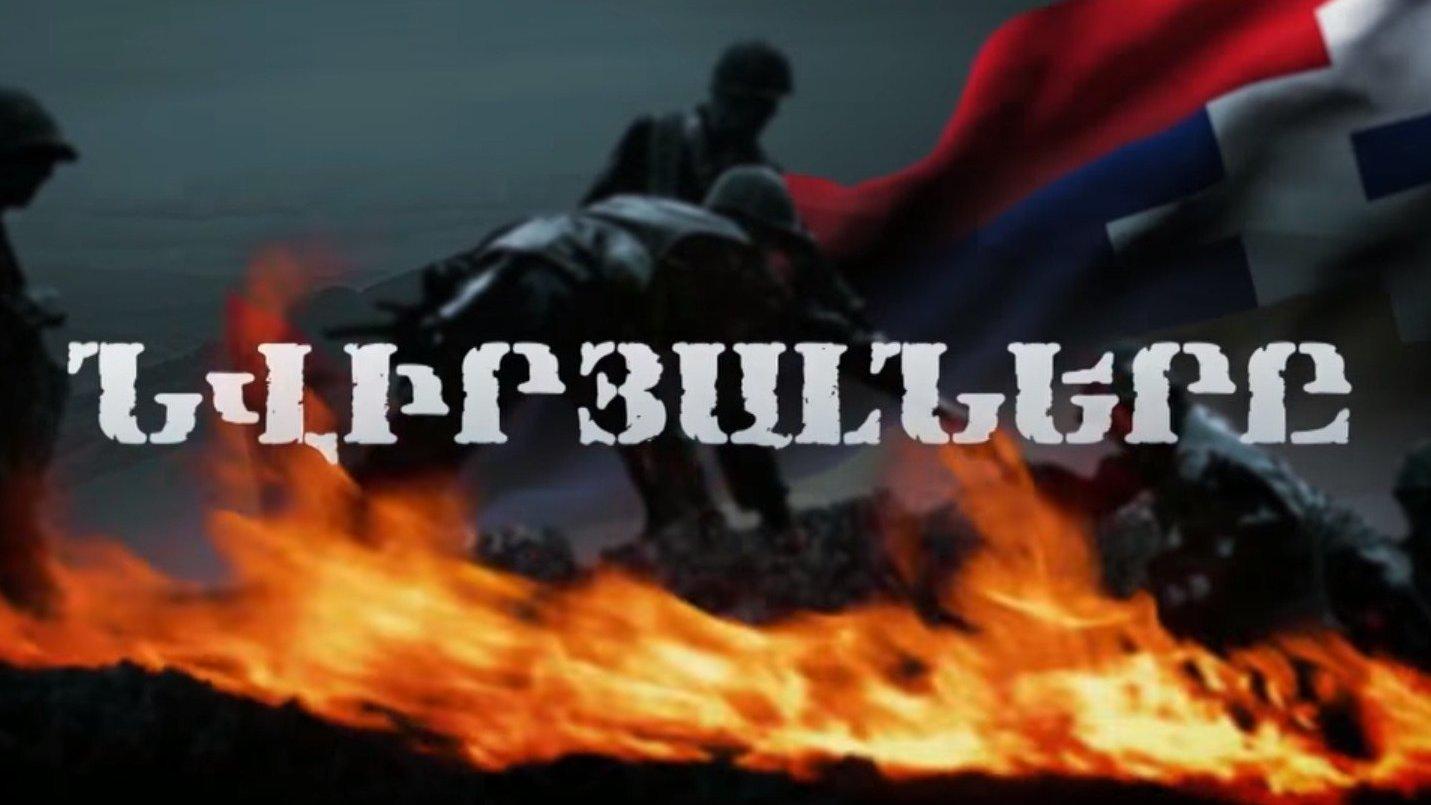 Преданные (predannye) Познавательное