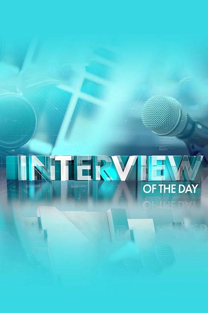 Интервью (intervju) Познавательное