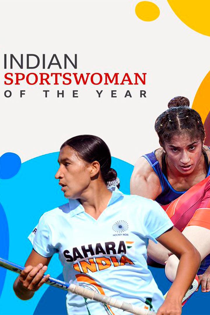 BBC Indian Sportswoman Of The Year (bbc-indian-sportswoman-of-the-year) Познавательное