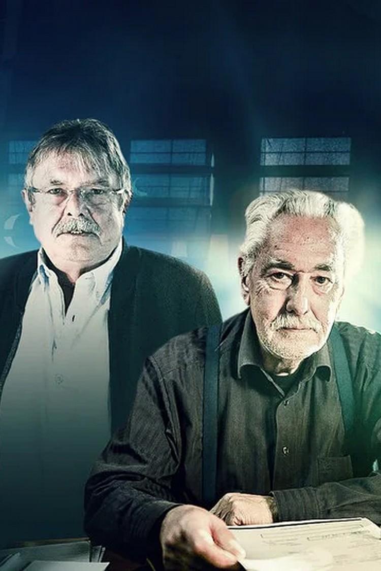 ZERV – Die Dokuserie (zerv-die-dokuserie) Документальный сериал