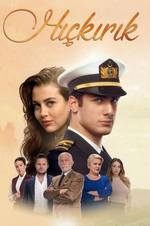 Hıçkırık (hkrk) Сериал 2018