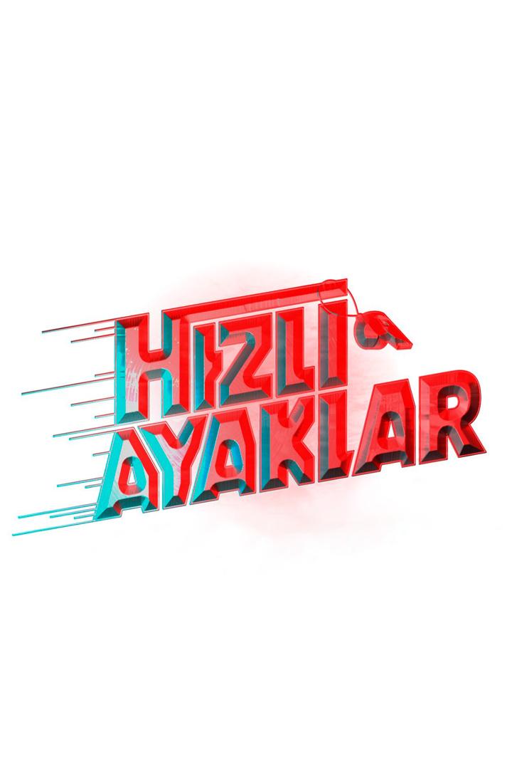 Hızlı Ayaklar (hzl-ayaklar) Мультсериал 2019