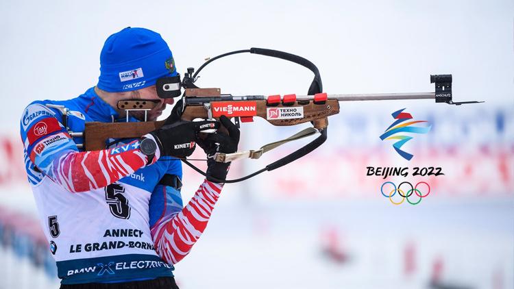 Постер Beijing 2022: Biathlon. Men's Sprint