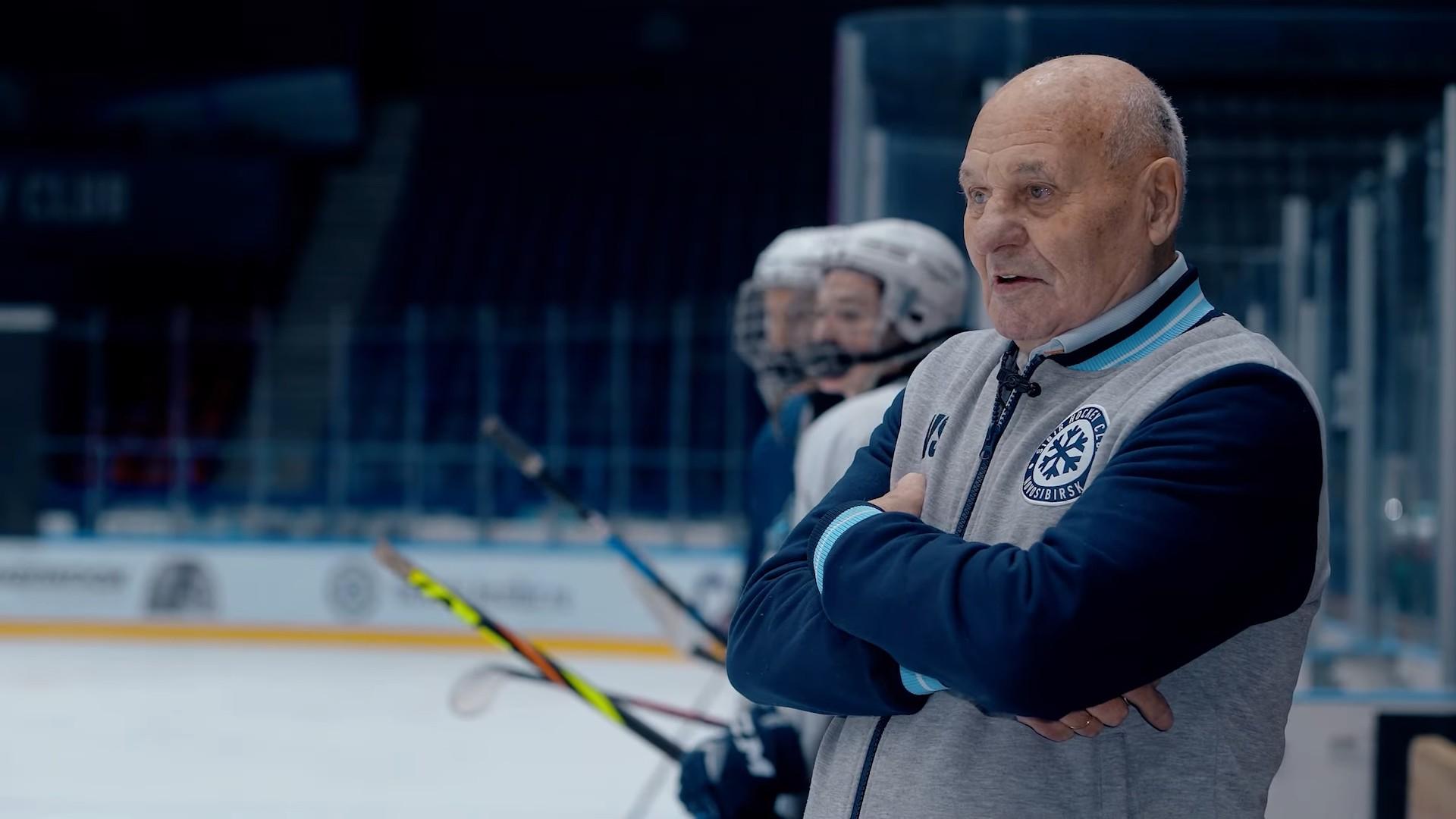 Виталий Стаин-первопроходец новосибирского хоккея (vitalij-stain-pervoprohodets-novosibirskogo-hokkeja) Документальный фильм