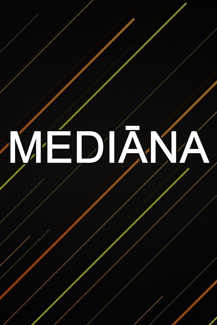Mediāna (medina) Познавательное