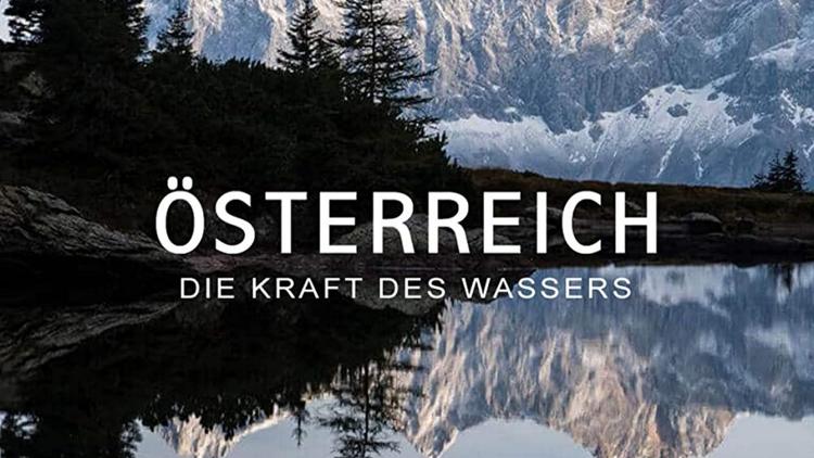 Постер Österreich – Die Kraft des Wassers