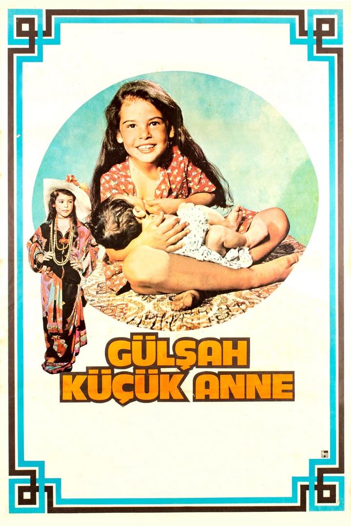 Gülşah küçük anne (glah-kk-anne) Фильм 1976