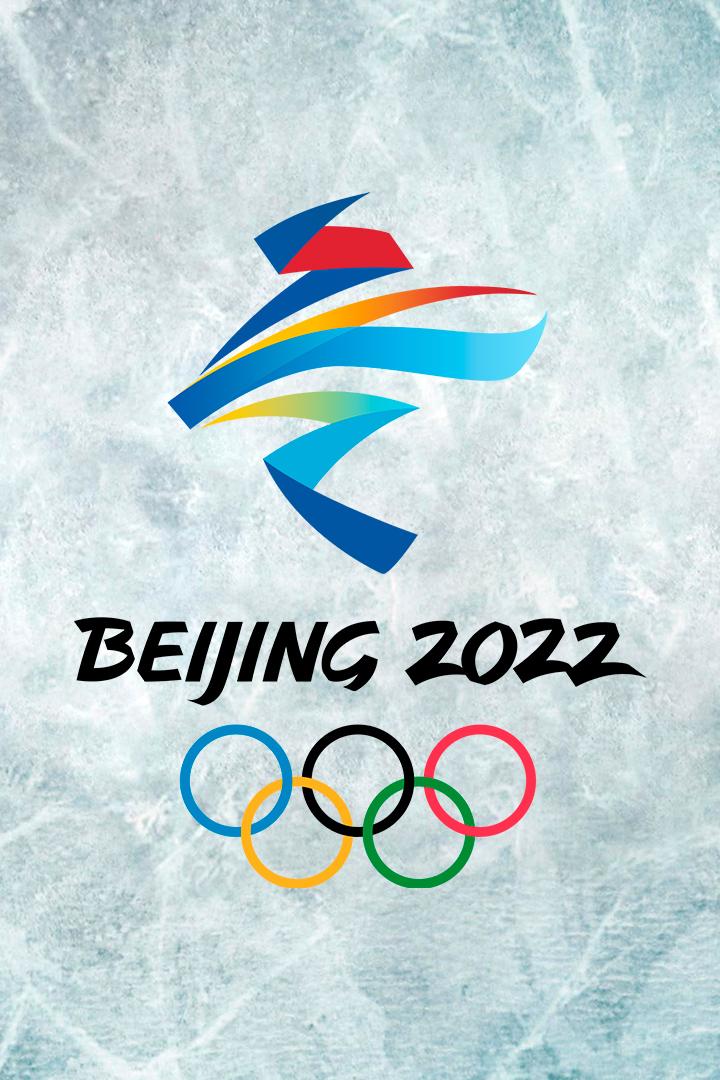 Зимняя Олимпиада 2022. Фигурное катание. Гала-шоу (zimnjaja-olimpiada-2022-figurnoe-katanie-gala-shou) Досуг, хобби