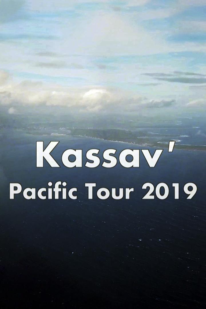 Kassav' pacific tour 2019 (kassav-pacific-tour-2019) Документальный фильм