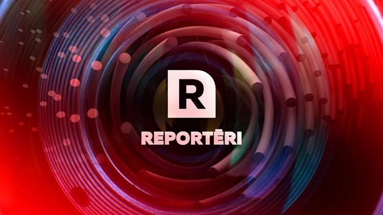 Постер Reportéri