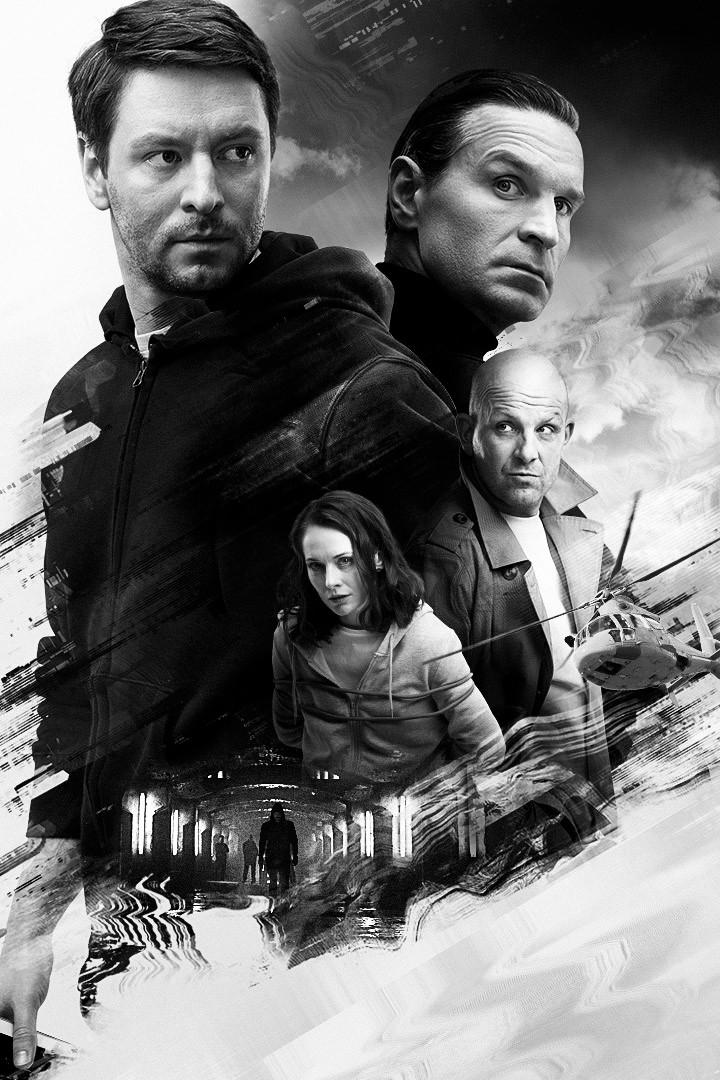 Технарь (tehnar) Сериал 2022