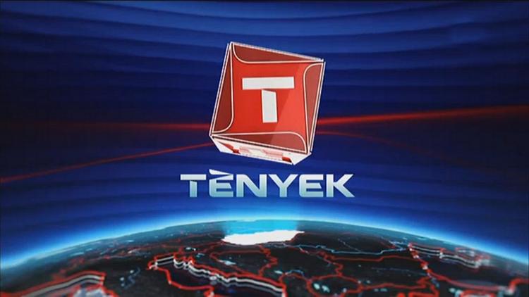 Постер Tények