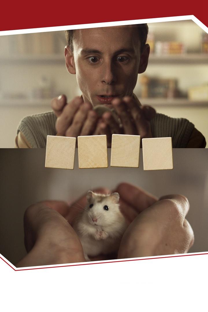 Тупик (tupik) Фильм 2016