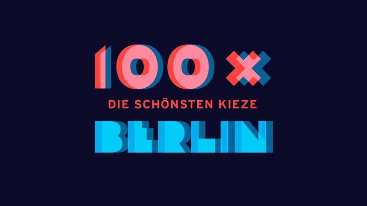 Постер 100xBerlin