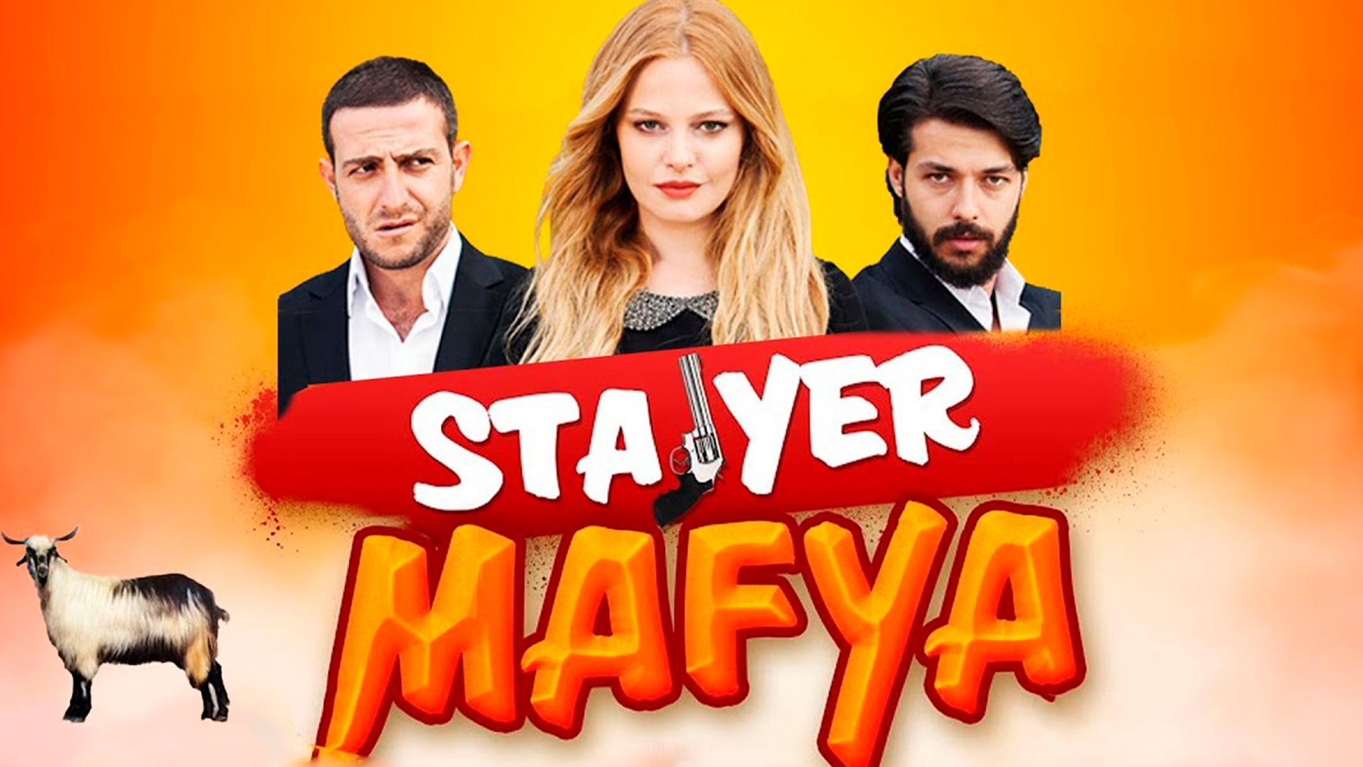 Stajyer Mafya (stajyer-mafya) Фильм 2014