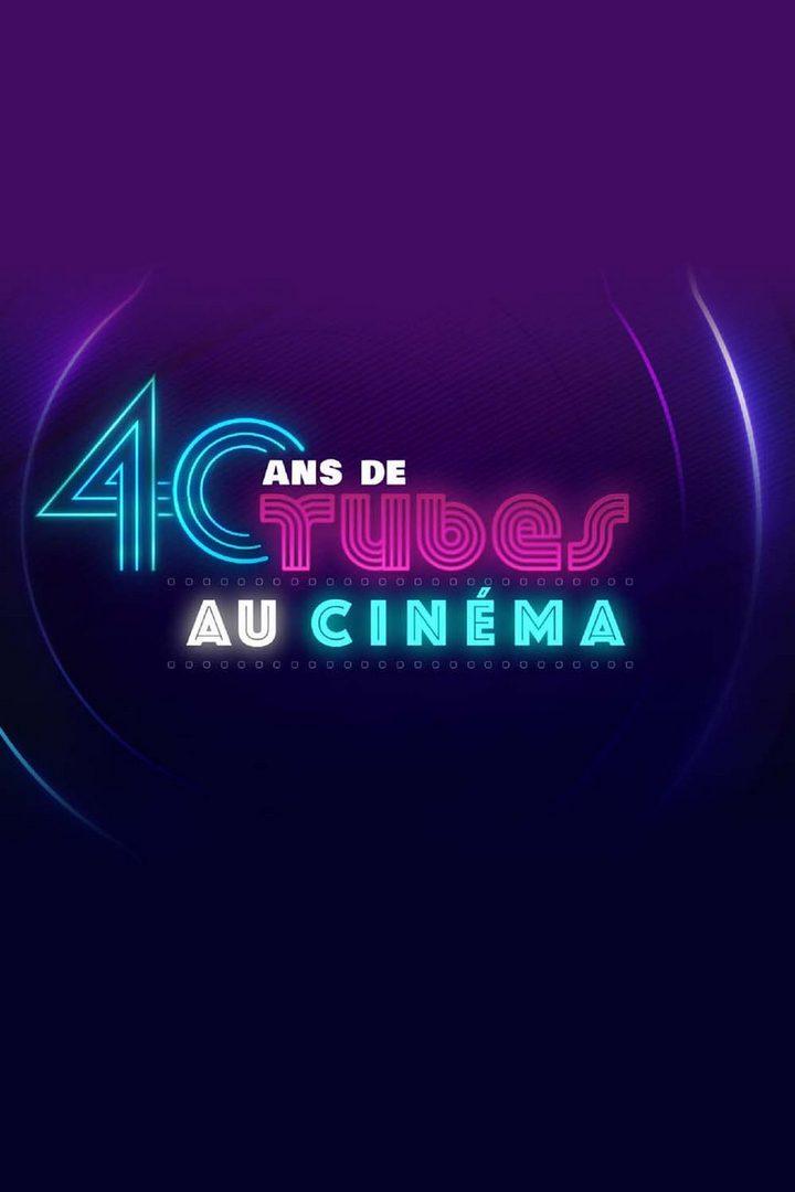 40 ans de tubes de cinéma (40-ans-de-tubes-de-cinma) Музыка