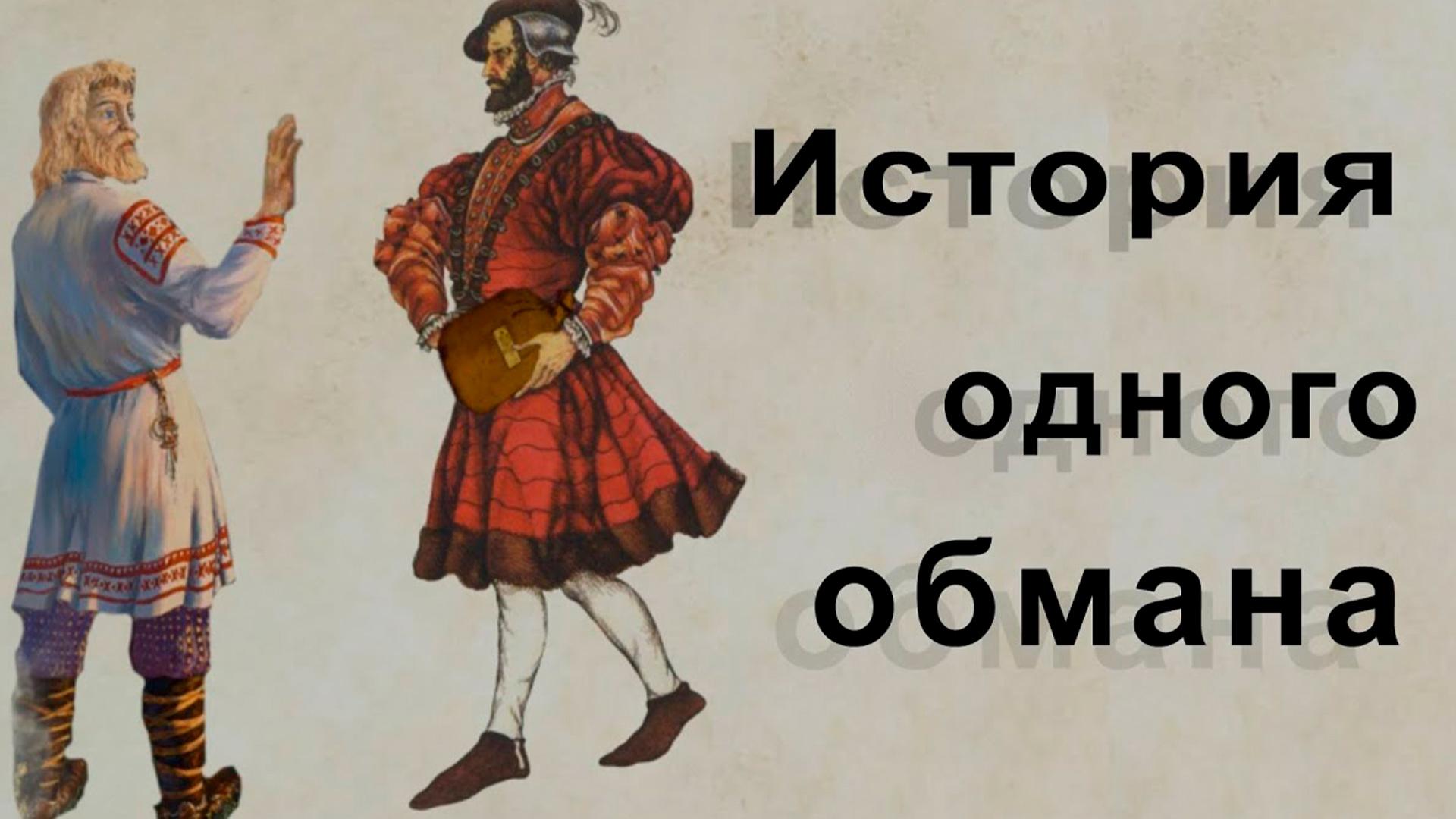 Правда про алкоголь. История одного обмана (pravda-pro-alkogol-istorija-odnogo-obmana) Документальный фильм