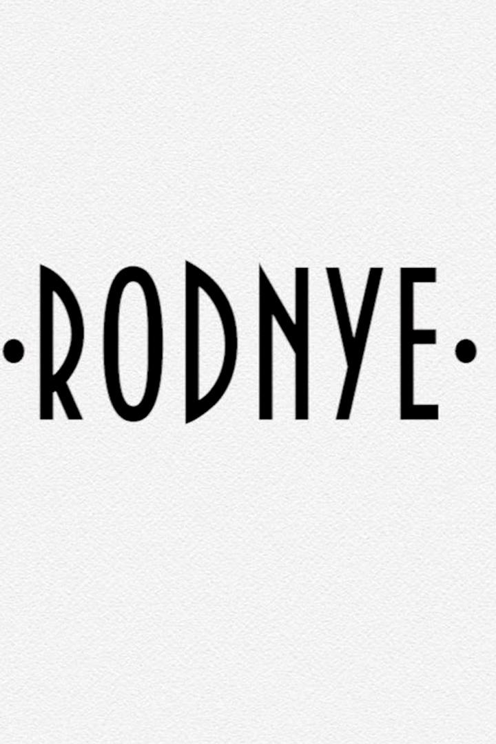 Radinieki (radinieki) Документальный фильм