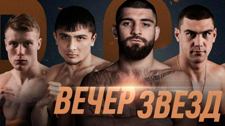 Постер Шоу Top Boxing Promotions