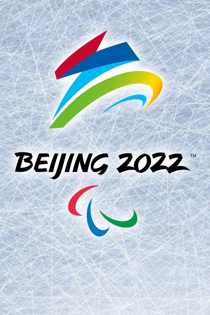 Зимние паралимпийские игры Пекин 2022. Церемония открытия (zimnie-paralimpijskie-igry-pekin-2022-tseremonija-otkrytija) Досуг, хобби