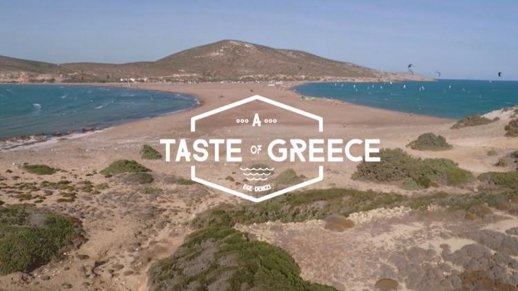 Постер A taste of Greece