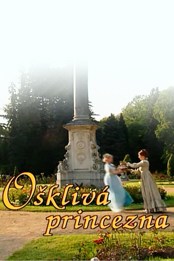 Ošklivá princezna (okliv-princezna) Фильм 1999