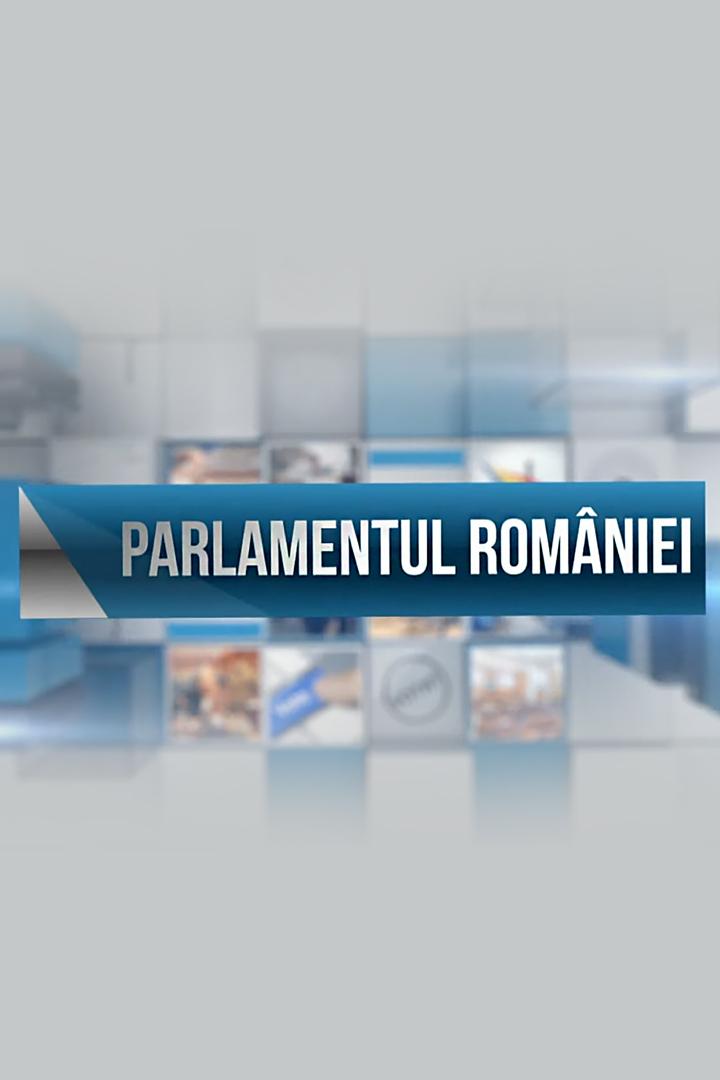 Parlamentul României (parlamentul-romniei) Познавательное