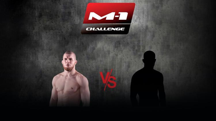 Постер M-1 Challenge 48. Ю.Раисов vs Ж.Жумагелды