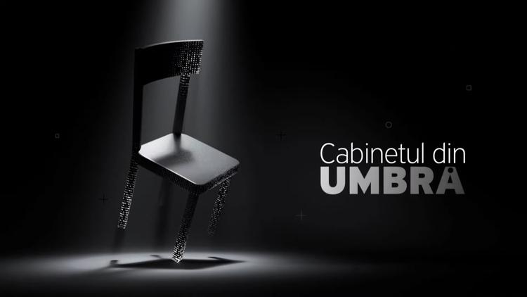 Постер Cabinetul din umbră