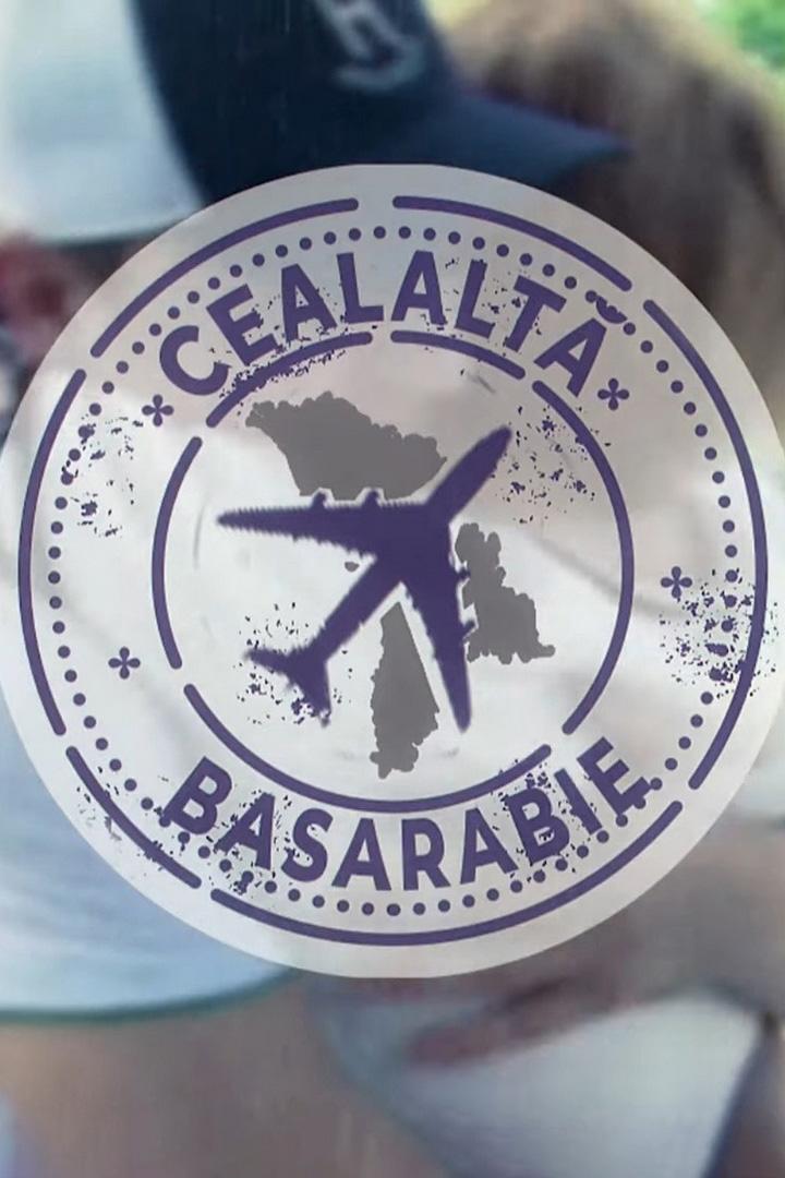 Cealaltă Basarabie (cealalt-basarabie) Познавательное
