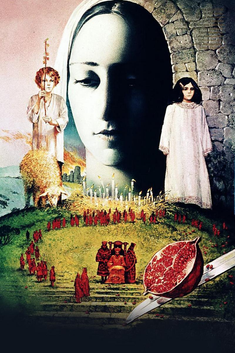 Легенда о Сурамской крепости (legenda-o-suramskoj-kreposti) Фильм 1984