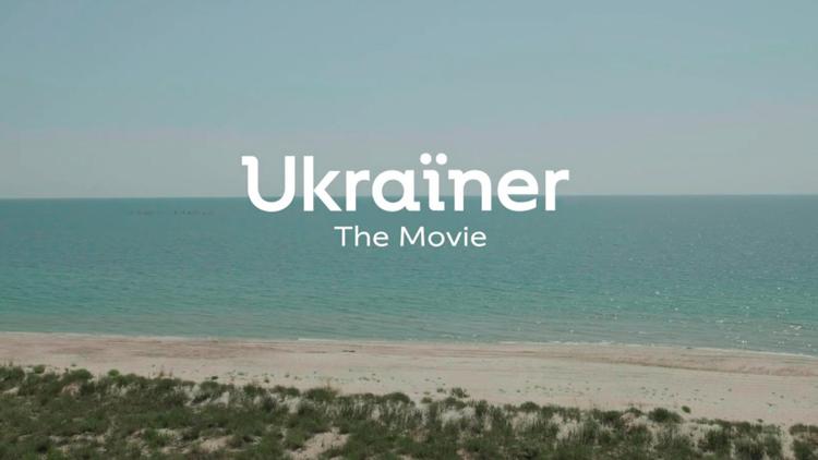 Постер Ukrainer. The Movie