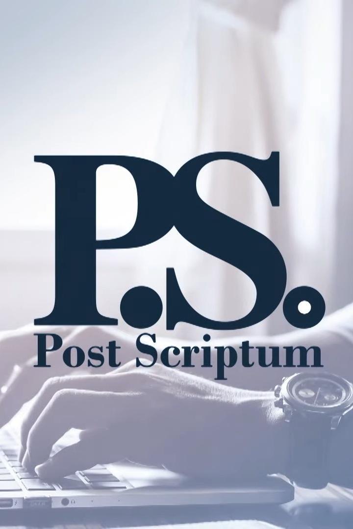 Post scriptum (post-scriptum) ТВ-шоу
