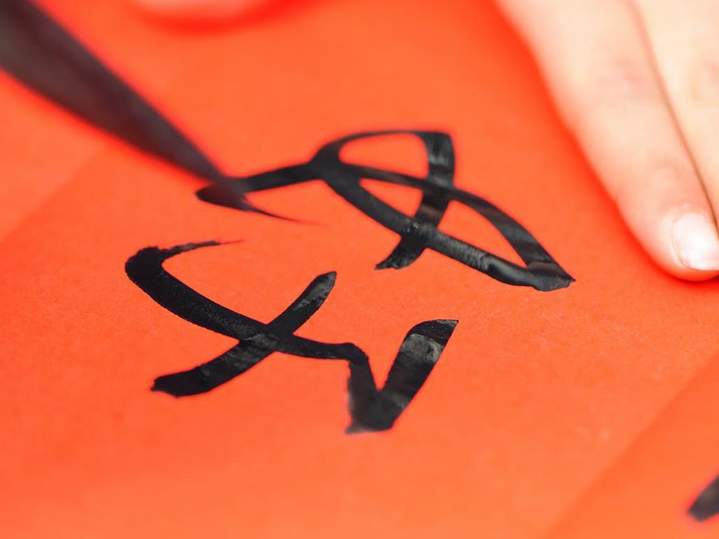 Учим китайский по ТВ (uchim-kitajskij-po-tv) Познавательное