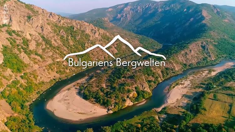 Постер Bulgariens Bergwelten