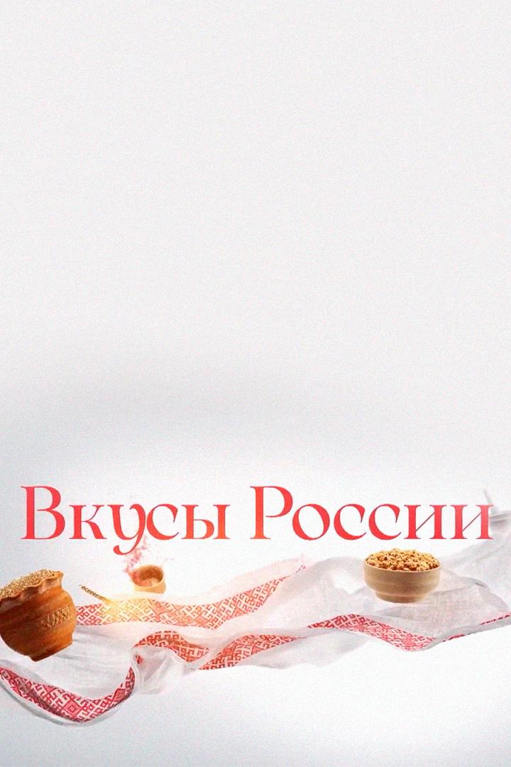 Пензенский осётр (penzenskij-osetr) Документальный фильм