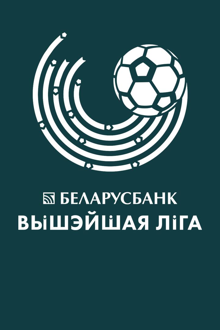Футбол. Беларусбанк – чемпионат Беларуси. 1-й тур (futbol-belarusbank-chempionat-belarusi-1-j-tur) Досуг, хобби