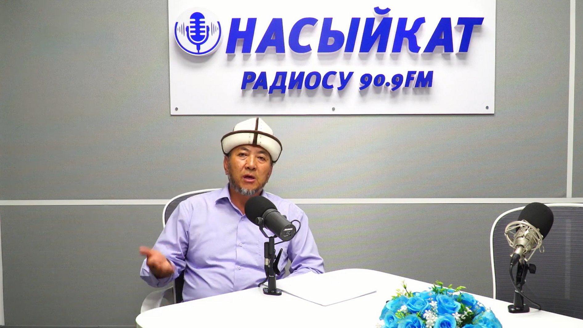 Тарбия (tarbija) Познавательное
