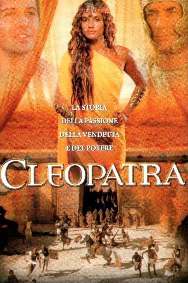 Клеопатра (kleopatra) Фильм 1999