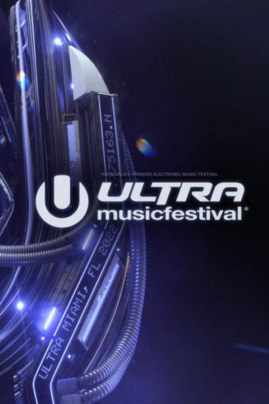 Miami Ultra 2022: The Headliners! (miami-ultra-2022-the-headliners) Музыка