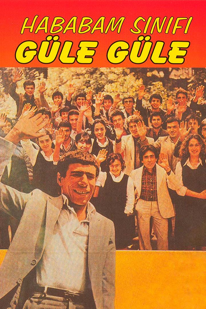 Прощай, возмутительный класс (proschaj-vozmutitelnyj-klass) Фильм 1981