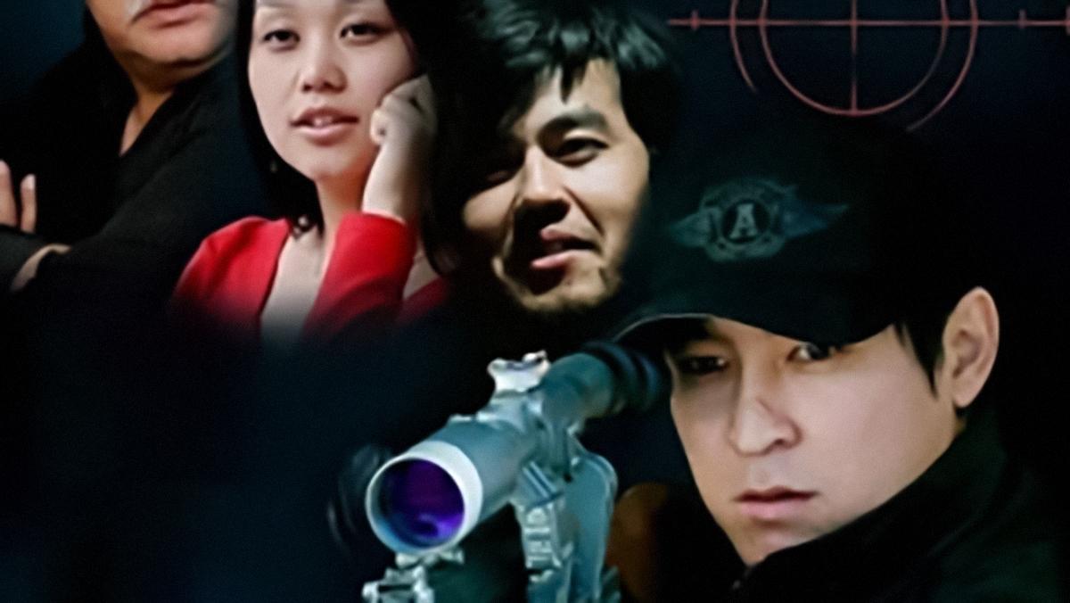 Кайра жаралуу (kajra-zharaluu) Фильм